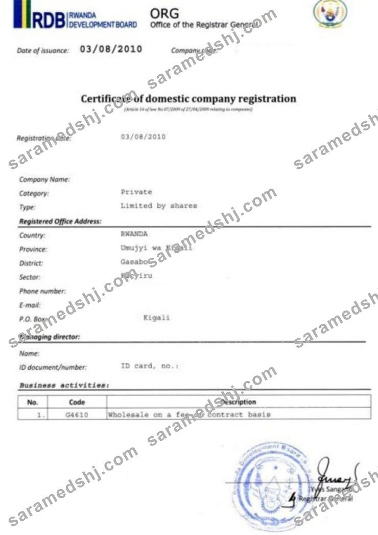 Rwanda Certificate of domestic company registration